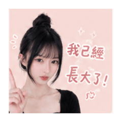 芮22
