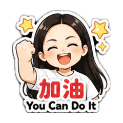 我家女兒01