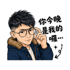 仁誘儀