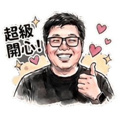 湯麵打招呼
