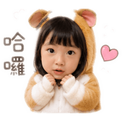 楊小恩日常