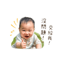禹熙寶寶