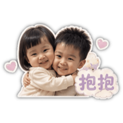 弌尹兄妹「生活篇」