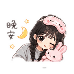 Q版_茵
