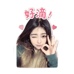 00特選