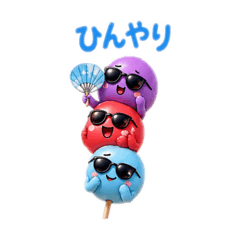 mamiprizm_STAMP_20260531151241