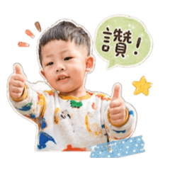 洪蘿蔔特輯