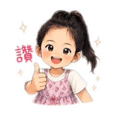 林林LIN