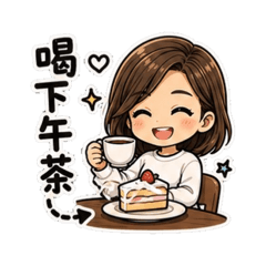 謝小蓁01