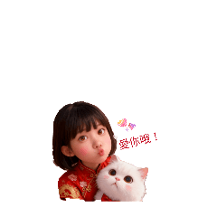 生活中小確幸