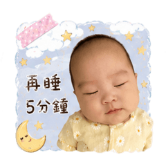 小巧思