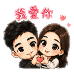 蕎蕎戀愛了