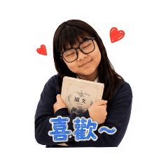 樂樂生活日