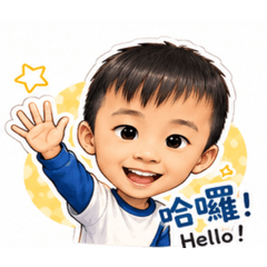 樊志恩2
