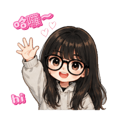 wendy-2