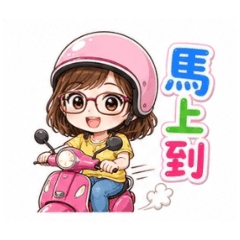 小鳳鳳日常5