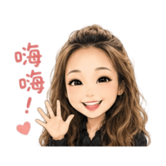 Annie生活日常用語