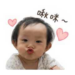 日常貼圖 瑜