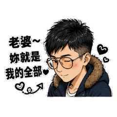仁撩儀