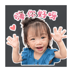 傲嬌咩咩1