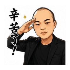金呷讚