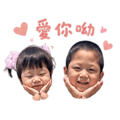 兩寶的生活日常❤️