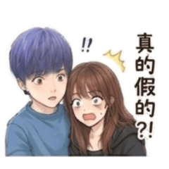 Snow and Wei3