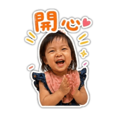 我們辜小家