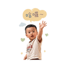 戴小豬part2