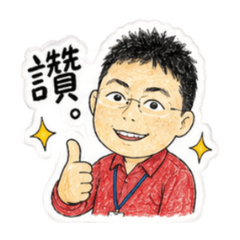 社畜厭世（色鉛筆）