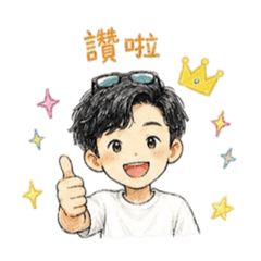 日系可愛圖