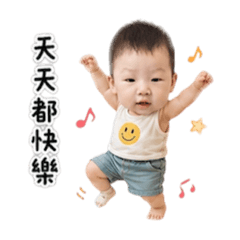 奶茶的各種快樂