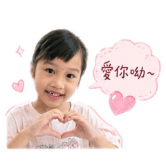 蕾蕾甜美撒嬌係