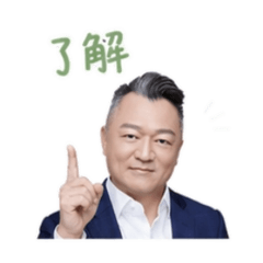 瑞馬2