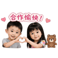 土豆麵筋-工作篇