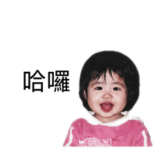 ʕ•ᴥ•ʔYun