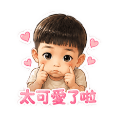 紀錄一下表情包