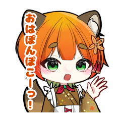 Kaedeyama_20260531101704