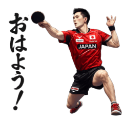 Table Tennis Club Story 1