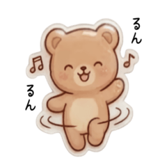 Drop Sticker-style Stamp
