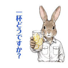 レモンサワーうさぎ