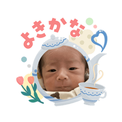 rui_20260602204038