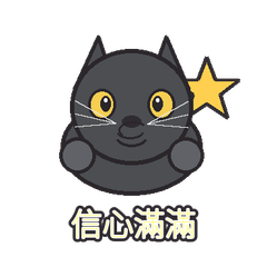 金寶金寶