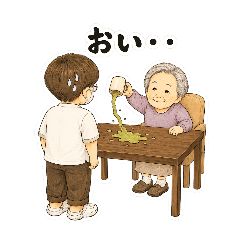 nachan_20260531194002