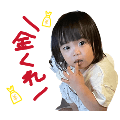 natsumi_20260602150914