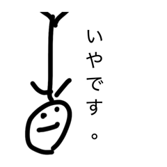 hnyanko_20260602214928
