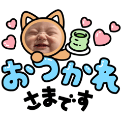 shoto_20260602214750