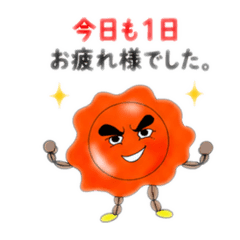 houkiboshi_20260602221405