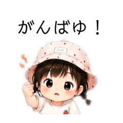 achi_20260602223229