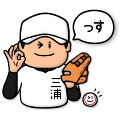 Baseball sticker for Miura :LOOSE